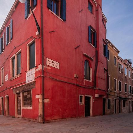 San Pietro Cozy Studio R&R Venesia Bagian luar foto